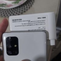 سامسونگ Galaxy M51 با حافظهٔ ۱۲۸ گیگ سفید رام۸|موبایل|تهران, تهران‌سر|دیوار