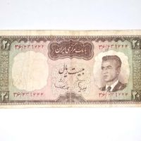 اسکناس پهلوی|سکه، تمبر و اسکناس|تهران, دانشگاه تهران|دیوار