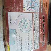 پراید صندوق‌دار بنزینی، مدل ۱۳۸۳|خودرو سواری و وانت|تهران, مسعودیه|دیوار