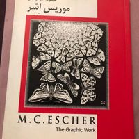 کتاب موریس اشر ( مجموعه آثار گرافیکی ) |کتاب و مجله آموزشی|تهران, سهروردی|دیوار