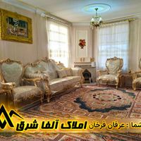 آلفاپارتمان61m/لوکیشن/بازسازی/نقشه/کاروان مشیریه|فروش آپارتمان|تهران, کاروان|دیوار