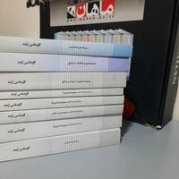 پک برای ارشد ماهان، مدیریت و حسابداری، ۸جلدی|کتاب و مجله آموزشی|تهران, بریانک|دیوار