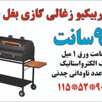 باربیکیو|اجاق گاز و لوازم برقی پخت‌وپز|تهران, پامنار|دیوار
