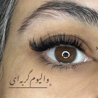 آموزش و خدمات اکستشن مژه همراه مدرک|خدمات آرایشگری و زیبایی|تهران, دهکده المپیک|دیوار