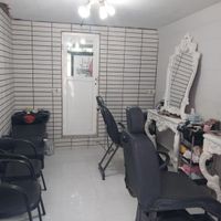 یک آرایشگاه زنانه شیک|اجارهٔ مغازه و غرفه|کرج, شهرک فهمیده|دیوار