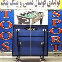 میز پینگ پنگ، پینگ پونگ کارخانه|ورزش‌های توپی|مشهد, امام خمینی|دیوار