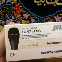 میکروفن بیر TGV71|صوتی و تصویری|تهران, آبشار|دیوار