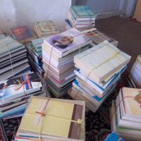 خرید ضایعات آهن مس برنج کارتن کتاب مقواوغیره|عمده‌فروشی|مشهد, عبدالمطلب|دیوار