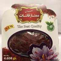 زعفران قائنات|خوردنی و آشامیدنی|تهران, علی‌آباد|دیوار