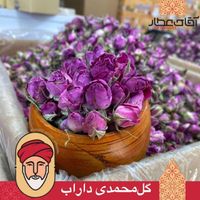 غنچه گل محمدی|عمده‌فروشی|تهران, مولوی|دیوار