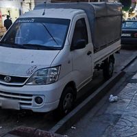 وانت چانگه مدل ۹۸|خودرو سواری و وانت|تهران, لشکر|دیوار