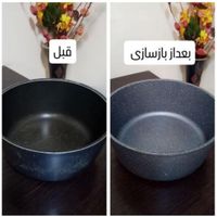 نو.سا.زی  ظ.رو ف   ت.فلون   لباس عید سال نو مبارک|لباس|تهران, نازی‌آباد|دیوار