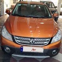 اچ سی کراس h30 cross|خودرو سواری و وانت|تهران, اتابک|دیوار