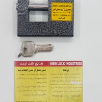 قفل کتابی ایمن|ابزارآلات|مشهد, عنصری|دیوار