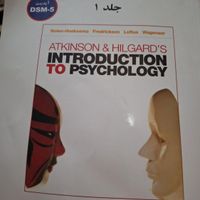 کتاب روانشناسی اتکینسون و هیلگارد|کتاب و مجله آموزشی|تهران, مشیریه|دیوار