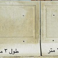 دیوار خودایستا دیوارنیوجرسی|عمده‌فروشی|تهران, چیتگر|دیوار