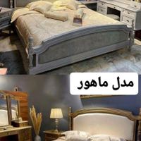 سرویس تخت خواب ماهور|تخت و سرویس خواب|تهران, شهرک ابوذر|دیوار
