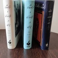 کتاب اسماعیل رایین گالینگور چاپ اول و پلمپ|کتاب و مجله تاریخی|تهران, فاطمی|دیوار