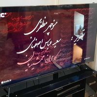 جشنواره محافظ صفحه،گلس/تلویزیون ۷۵ اینچ برند ولتن|تلویزیون و پروژکتور|تهران, شهادت|دیوار