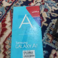 سامسونگ Galaxy A7 (2016) با حافظهٔ ۱۶ گیگابایت|موبایل|تهران, علی‌آباد|دیوار