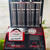 سوزن شور نگار خودرو / لانچ / انژکتورشور الترامکس|فروشگاه و مغازه|تهران, استاد معین|دیوار