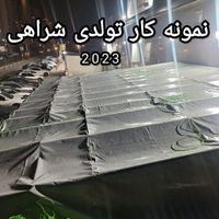 برزنت گونی آلاچیق متحرک چتر پایه بغل چادر مسافرتی|کوهنوردی و کمپینگ|تهران, افسریه|دیوار