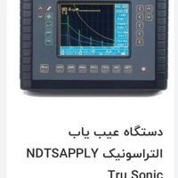 دستگاه تست جوش آلتراسونیک|ماشین‌آلات صنعتی|تهران, ونک|دیوار