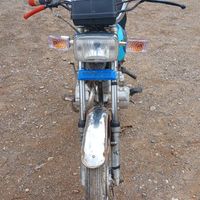 موتور مدل ۹۰ مدارک تکمیل|موتورسیکلت|قاسم‌آباد (خواف), |دیوار
