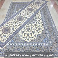 فرش جفت ۹ متری دستباف از ۵۵ الی ۲۲۰تومن شرایطی|فرش|تهران, ونک|دیوار