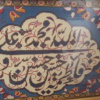 تابلو  دست بافت|تابلو فرش|تهران, وحیدیه|دیوار