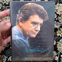 50 آلبوم موسیقی از استاد شجریان لطفی ناظری افتخاری|فیلم و موسیقی|تهران, استاد معین|دیوار