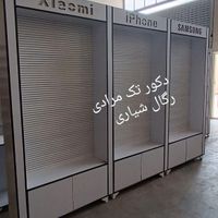 دکور کانتر رگال پیشخوان طرح دار 5 ویترین|فروشگاه و مغازه|تهران, حسن‌آباد|دیوار