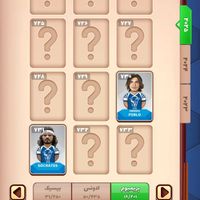 اکانت کیمدی  توضیحات بخونید حتما|اسباب‌‌بازی|مشهد, آزادشهر|دیوار