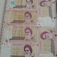 مجوع اسکناس جمهوری اسلامی|سکه، تمبر و اسکناس|سمنان, |دیوار