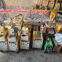 فروش دستگاه جوش گام الکتریک  co2 رکتیفایر اینورتر|ماشین‌آلات صنعتی|تهران, صالح‌آباد شرقی|دیوار