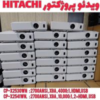 ویدیو پروژکتور هیتاچی مدل hitachi CP-X2541WN|تلویزیون و پروژکتور|تهران, ایرانشهر|دیوار