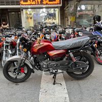 طرح باکسر kld200cc اقساط بدون چک و ضامن  با سفته|موتورسیکلت|تهران, یافت‌آباد|دیوار