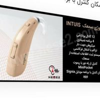 یک جفت سمعک زیمنس (سیگنیا)مدل intuis 3M|آرایشی، بهداشتی، درمانی|تهران, قیام|دیوار