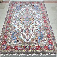 فرش جفت ۹ متری دستباف از ۵۵ الی ۲۲۰تومن شرایطی|فرش|تهران, ونک|دیوار