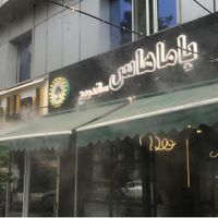 مهپاش مه پاش صنعتی نیمه صنعتی|ماشین‌آلات صنعتی|تهران, بازار|دیوار