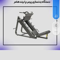 تولید کننده انواع دستگاه های بدنسازی|تجهیزات ورزشی|تهران, یافت‌آباد|دیوار