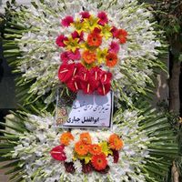 تاج گل تبریک ترحیم اصلی|عمده‌فروشی|تهران, امیرآباد|دیوار