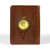 مجموعه43کتاب منتخب مفاتیح یادبوداموات،جعبه،وقف|کتاب و مجله مذهبی|تهران, جمهوری|دیوار