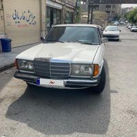 بنز دانشجویی w123|خودرو سواری و وانت|تهران, شهرک نفت (منطقه ۵)|دیوار