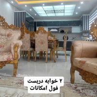 ویلا باغ دربستی نوساز|اجارهٔ کوتاه‌مدت ویلا و باغ|چابکسر, |دیوار