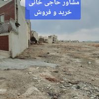 زمین۲۰۰متری آینده درخشان شهرک میلادبانک استان جرعه|فروش زمین و کلنگی|اصفهان, نقش جهان|دیوار