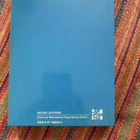 کتاب مکانیک سیالات زبان انگلیسی ناشر McGraw Hill|کتاب و مجله ادبی|تهران, شهرآرا|دیوار
