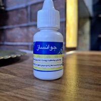 روغن گیاهی|آرایشی، بهداشتی، درمانی|تهران, ائمه اطهار|دیوار