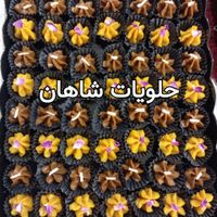 حلوا|خوردنی و آشامیدنی|تهران, امام حسین(ع)|دیوار