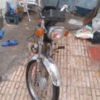 موتور سیکلت آمیکو پیشرو ۷۰|موتورسیکلت|تبریز, |دیوار